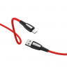 HOCO USB кабель 8-pin X39 2.4A 1м (красный) 1298 - HOCO USB кабель 8-pin X39 2.4A 1м (красный) 1298