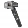 Hohem Ручной стабилизатор iSteadyPro для камеры (9100) - Hohem Ручной стабилизатор iSteadyPro для камеры (9100)