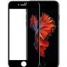 VMAX Стекло для iPhone 7 Plus / 8 Plus противоударное NEW 3D (чёрный) A+ (7723) - VMAX Стекло для iPhone 7 Plus / 8 Plus противоударное NEW 3D (чёрный) A+ (7723)