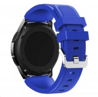 Ремешок силиконовый "3D Полоски" для Умных часов, 20mm (ярко-синий) 9012