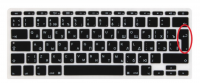 БРОНЬКА Накладка на клавиатуру MacBook Air 11 2011-2015 год (A1370 / A1465) силикон EU (чёрный) 5071