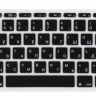 БРОНЬКА Накладка на клавиатуру MacBook Air 11 2011-2015 год (A1370 / A1465) силикон EU (чёрный) 5071 - БРОНЬКА Накладка на клавиатуру MacBook Air 11 2011-2015 год (A1370 / A1465) силикон EU (чёрный) 5071
