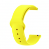Ремешок силиконовый с застёжкой pin-and-tuck для Умных часов 22mm (жёлтый) 7033 - Ремешок силиконовый с застёжкой pin-and-tuck для Умных часов 22mm (жёлтый) 7033