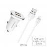 BOROFONE АЗУ 2xUSB + USB кабель lightning 8-pin BZ12 2.4A (белый) 8598 - BOROFONE АЗУ 2xUSB + USB кабель lightning 8-pin BZ12 2.4A (белый) 8598