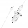BOROFONE АЗУ 2xUSB + USB кабель lightning 8-pin BZ12 2.4A (белый) 8598 - BOROFONE АЗУ 2xUSB + USB кабель lightning 8-pin BZ12 2.4A (белый) 8598