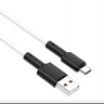 BOROFONE USB кабель 8-pin BX31 5A, 1метр (белый) 3052 - BOROFONE USB кабель 8-pin BX31 5A, 1метр (белый) 3052