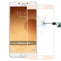 Стекло Samsung Galaxy C9 Full Cover (золотой) 3022