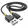 BOROFONE USB кабель Type-C BX59 3A, длина: 1 метр (чёрный-золото) 5039 - BOROFONE USB кабель Type-C BX59 3A, длина: 1 метр (чёрный-золото) 5039