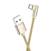 BOROFONE USB кабель micro BX26 2.4A, длина: 1 метр (золото) 3538