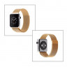 Ремешок Apple Watch 42mm / 44mm Миланская петля на магните (золото) 1457 - Ремешок Apple Watch 42mm / 44mm Миланская петля на магните (золото) 1457