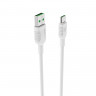 BOROFONE USB кабель Type-C BX33 5A, 1 метр (белый) 6098 - BOROFONE USB кабель Type-C BX33 5A, 1 метр (белый) 6098