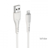 BOROFONE USB кабель 8-pin BX37 2.4A, 1 метр (белый) 5421 - BOROFONE USB кабель 8-pin BX37 2.4A, 1 метр (белый) 5421