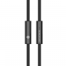 BOROFONE Наушники проводные вакуумные BM26 с разъемом 3.5mm и поддержкой микрофона (чёрный) 4041 - BOROFONE Наушники проводные вакуумные BM26 с разъемом 3.5mm и поддержкой микрофона (чёрный) 4041