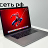 Ноутбук Apple Macbook Pro 15 2018г Touch Bar A1990 (Производство 2018г) i7 2.6Ггц x6 / ОЗУ 16Гб / SSD 500Gb / Radeon Pro 560X 4Гб / 367ц-G83%-Orig АКБ / Space Gray Б/У (Г7-Ноябрь3-N6) - Ноутбук Apple Macbook Pro 15 2018г Touch Bar A1990 (Производство 2018г) i7 2.6Ггц x6 / ОЗУ 16Гб / SSD 500Gb / Radeon Pro 560X 4Гб / 367ц-G83%-Orig АКБ / Space Gray Б/У (Г7-Ноябрь3-N6)