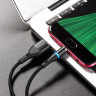 BOROFONE USB кабель магнитный micro BU16 2.4A, длина: 1.2 метра (чёрный) 4761 - BOROFONE USB кабель магнитный micro BU16 2.4A, длина: 1.2 метра (чёрный) 4761