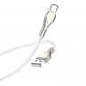 BOROFONE USB кабель Type-C BU29 3A, 1.2 метра (белый) 1802 - BOROFONE USB кабель Type-C BU29 3A, 1.2 метра (белый) 1802