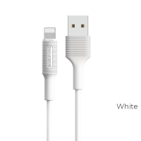 BOROFONE USB кабель 8-pin BX1 2A, 1метр (белый) 3061