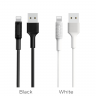 BOROFONE USB кабель 8-pin BX1 2A, 1метр (белый) 3061 - BOROFONE USB кабель 8-pin BX1 2A, 1метр (белый) 3061
