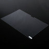 БРОНЬКА Стекло противоударное на экран MacBook Pro 16 2021 (A2485) глянцевое (прозрачное) 2887 - БРОНЬКА Стекло противоударное на экран MacBook Pro 16 2021 (A2485) глянцевое (прозрачное) 2887