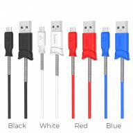 HOCO USB кабель micro X24 2.4A 1м (синий) 7022 - HOCO USB кабель micro X24 2.4A 1м (синий) 7022