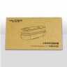 Защитная плёнка для Xiaomi Mi Band 2 MiJobs (0187) - Защитная плёнка для Xiaomi Mi Band 2 MiJobs (0187)