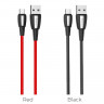 HOCO USB кабель micro X39 2.4A 1м (чёрный) 1311 - HOCO USB кабель micro X39 2.4A 1м (чёрный) 1311