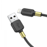 BOROFONE USB кабель 8-pin lightning BX59 2.4A, 1 метр (чёрный) 2398 - BOROFONE USB кабель 8-pin lightning BX59 2.4A, 1 метр (чёрный) 2398