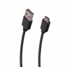 USB кабель micro USB длина 50см (чёрный) 46662 - USB кабель micro USB длина 50см (чёрный) 46662